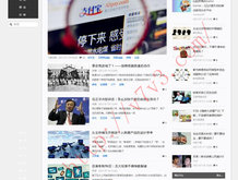 word文档怎么打空白下划线,然后还可以打字的